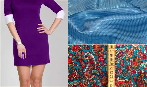 плюсы и минусы