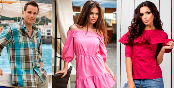 взрослая одежда