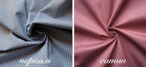 отличие перкаля от сатина