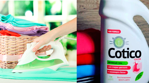 уход за перкалем